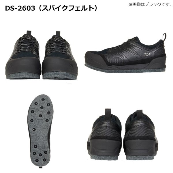 ダイワ フィッシングシューズ DS-2603 (スパイクフェルト) グリーンカモ 26.5