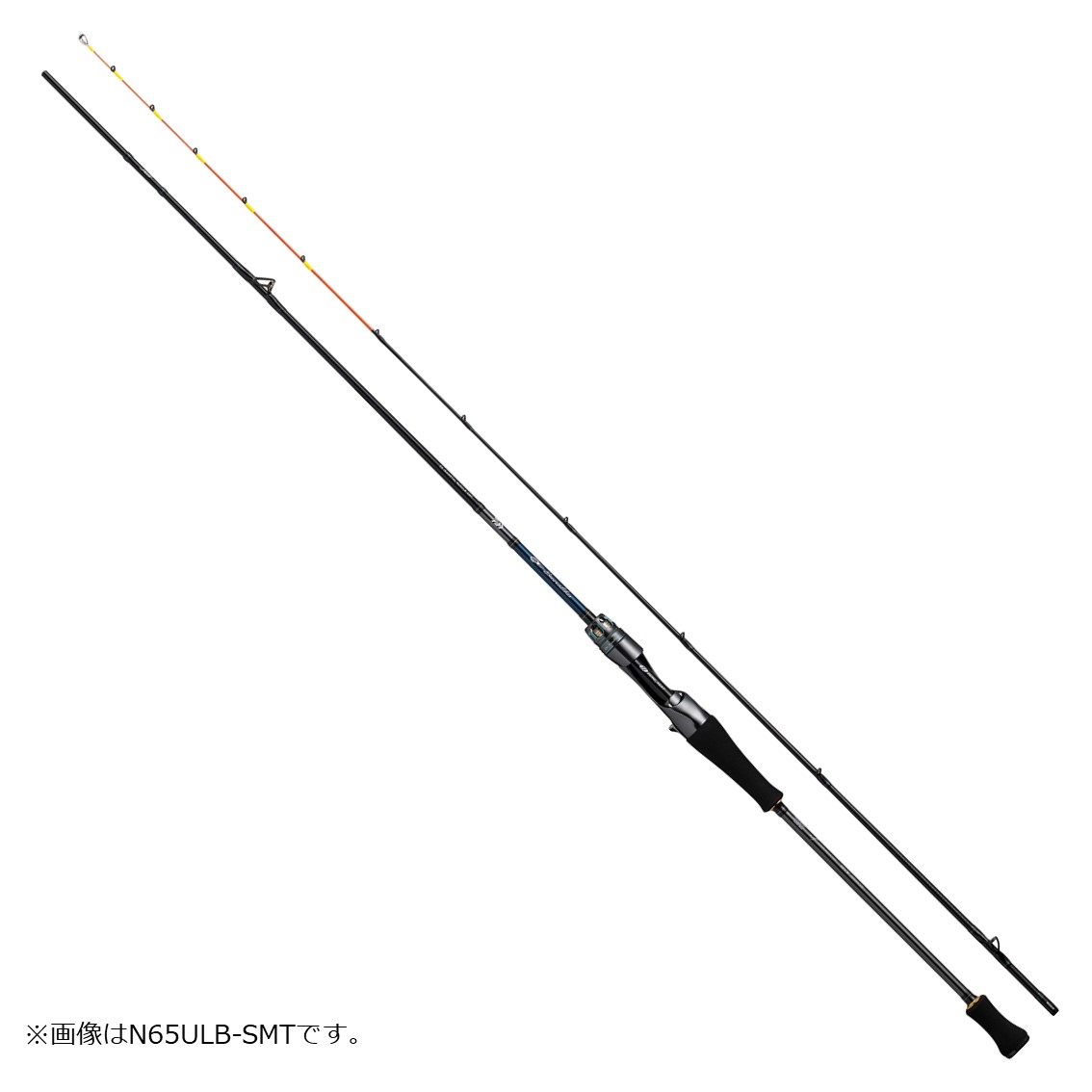 ダイワ エメラルダス EX イカメタル N65ULB-SMT(ベイト・2ピース)