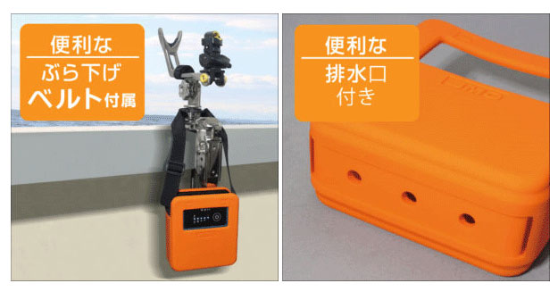 Bmoジャパン リチウムイオンバッテリー 4 4 6 6ah専用シリコンケース 上島釣具店